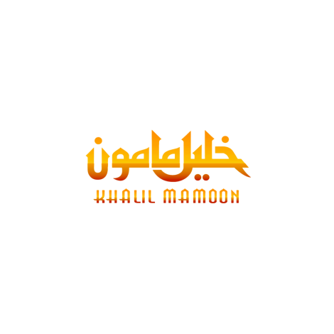 Shisha Khalil Mamoon - World Cup Bronze