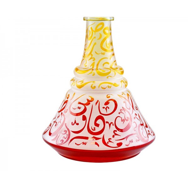 Dzban do Shishy Aladin - Kairo 2 - Pomarańczowo - Czerwony
