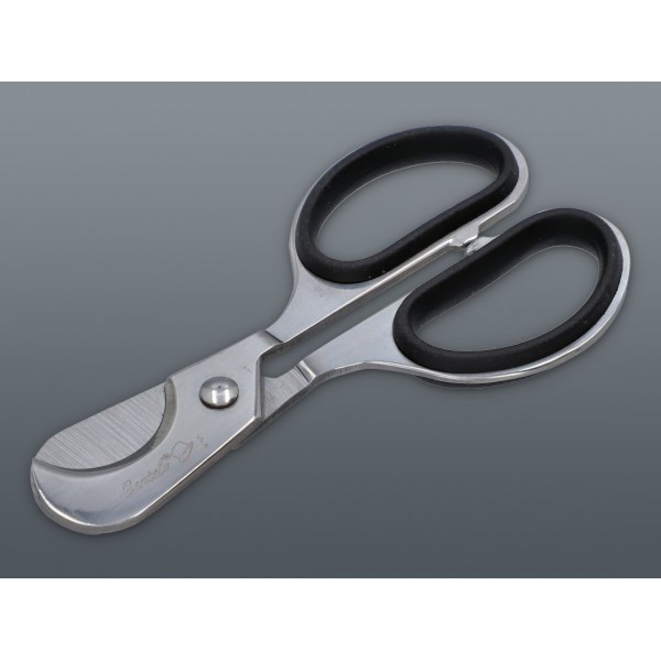 Nożyczki do Cygar Metalowe - Czarne