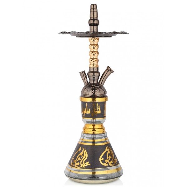 Shisha Khalil Mamoon - Balha Sefari Gold-Oxid Vol. 2 48cm