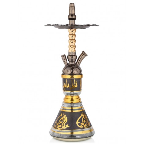 Shisha Khalil Mamoon - Balha Sefari Gold-Oxid Vol. 2 48cm